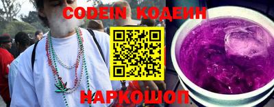 MDMA Краснодар