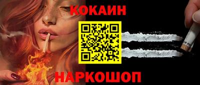 MDMA Краснодар