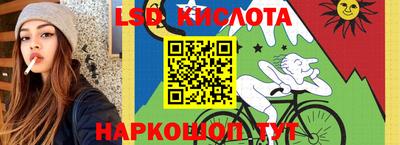 MDMA Краснодар