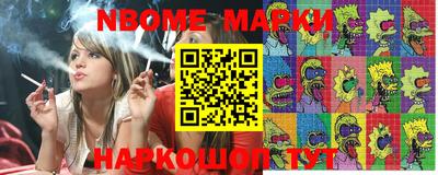 MDMA Краснодар