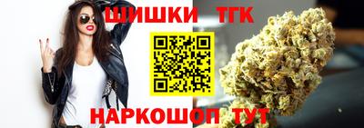 MDMA Краснодар