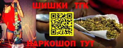 крисы Краснознаменск