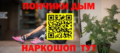 прущий лед Краснокаменск