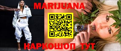 MDMA Краснодар