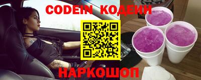 MDMA Краснодар