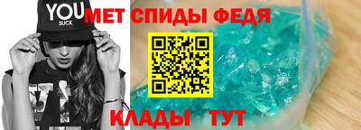 крисы Краснознаменск