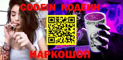 MDMA Краснодар