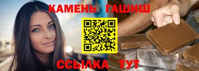 MDMA Краснодар