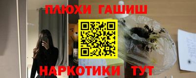 MDMA Краснодар
