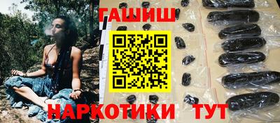 MDMA Краснодар